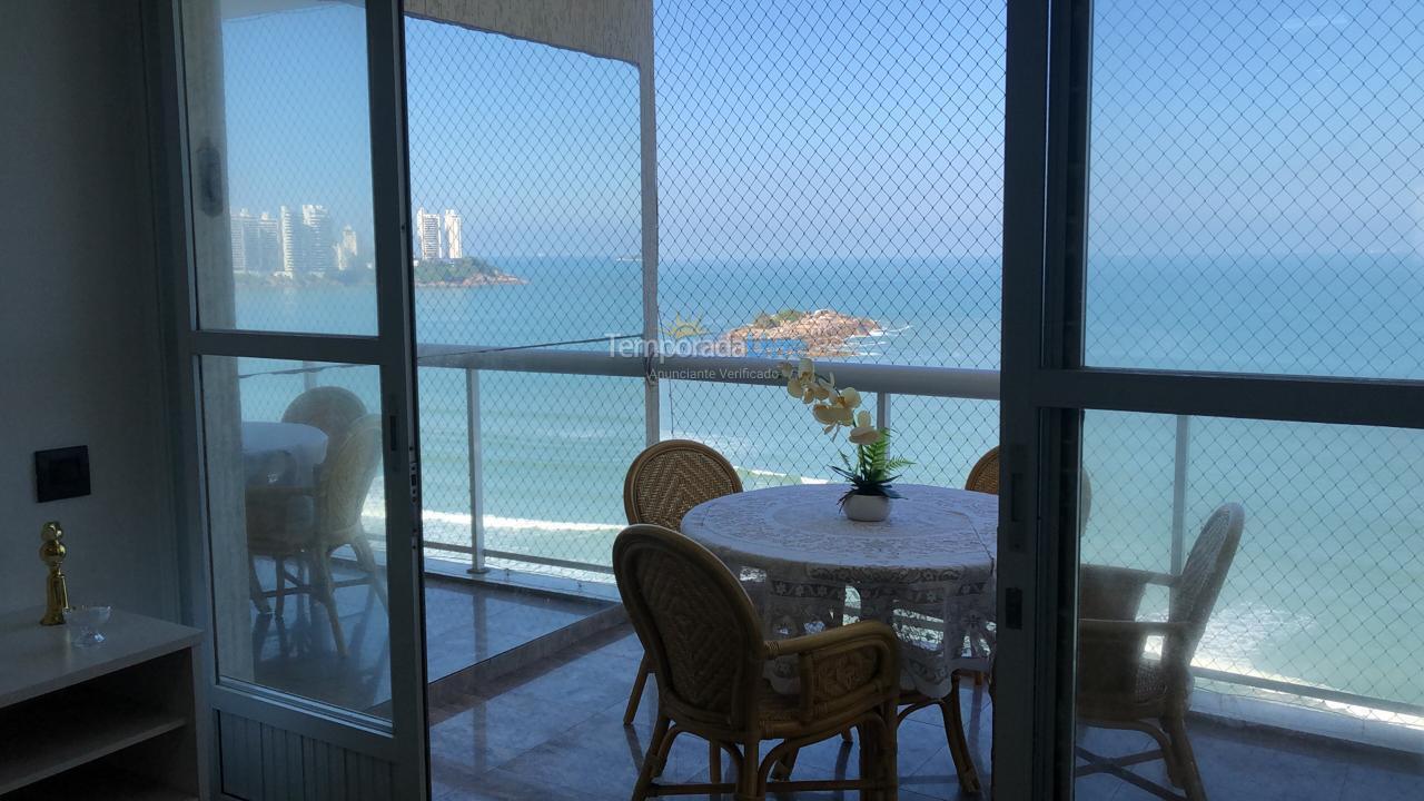 Apartamento para aluguel de temporada em Guarujá (Pitangueiras)
