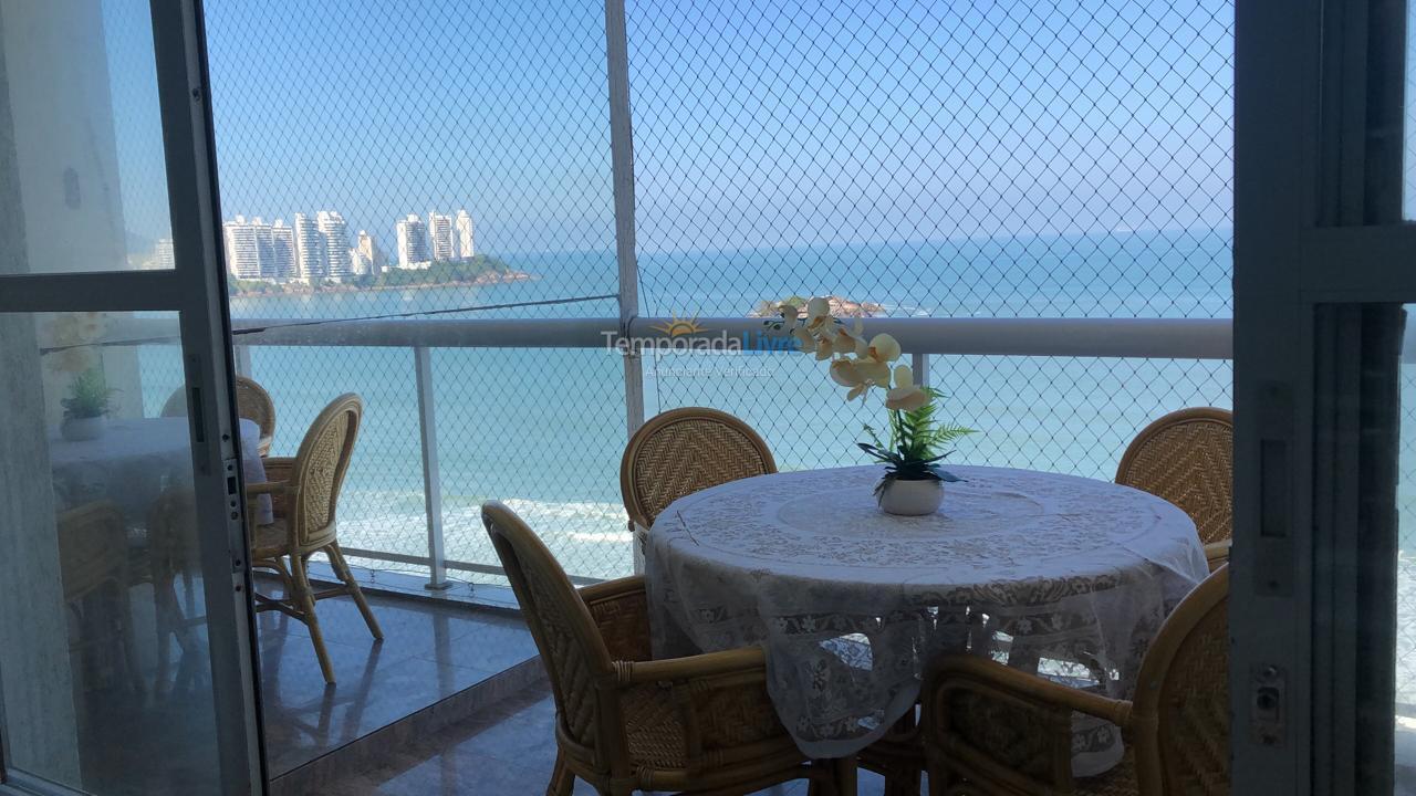 Apartamento para aluguel de temporada em Guarujá (Pitangueiras)