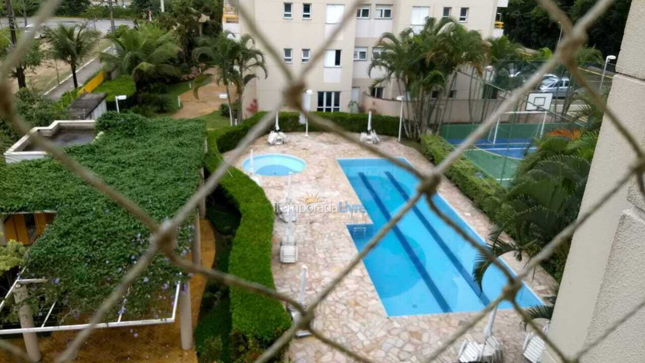Apartment for vacation rental in Bertioga (Riviera de São Lourenço)