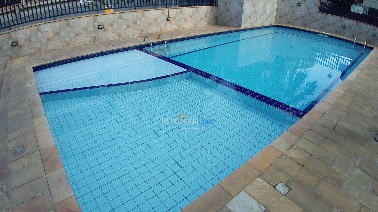 Apartment for vacation rental in Ubatuba (Praia Grande)