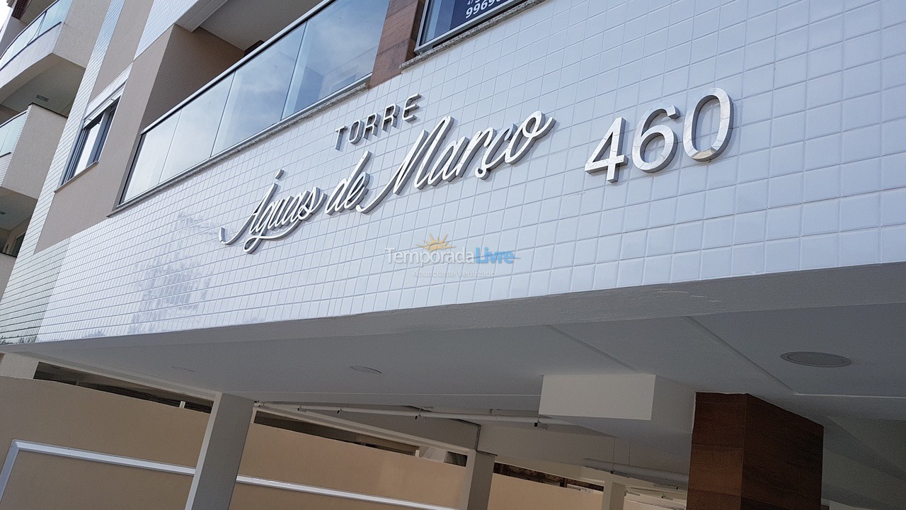 Apartamento para aluguel de temporada em Bombinhas (Praia de Bombinhas)