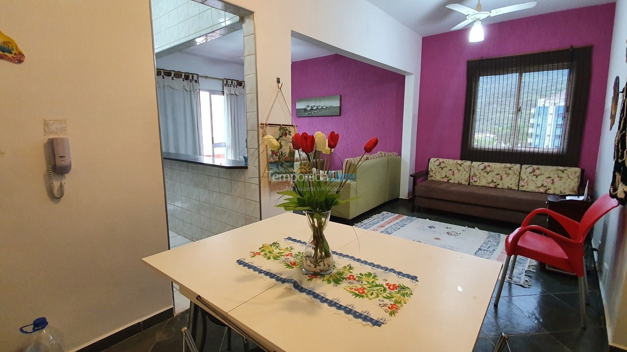 Apartamento para aluguel de temporada em Ubatuba (Praia das Toninhas)