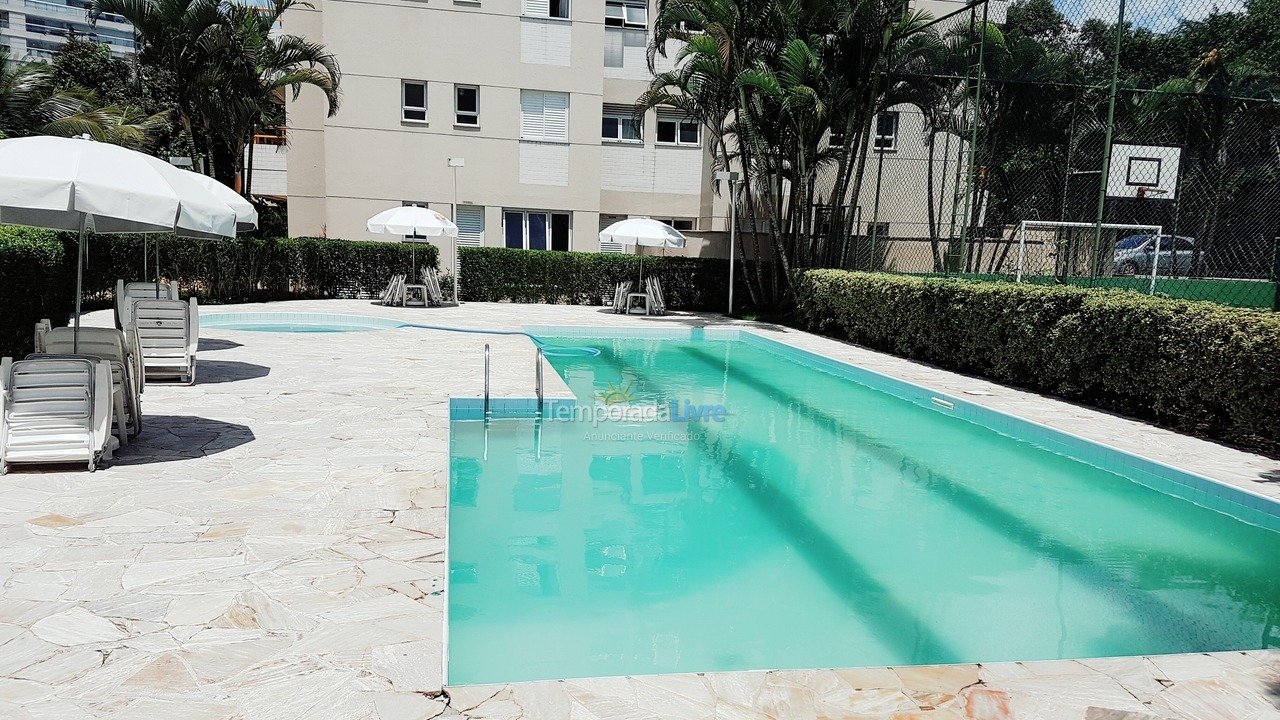 Apartamento para aluguel de temporada em Bertioga (Riviera de São Lourenço)