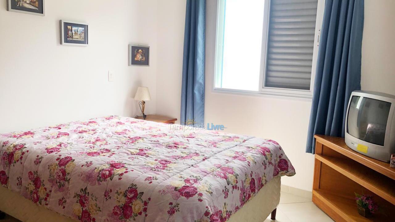 Apartment for vacation rental in Ubatuba (Praia Grande)