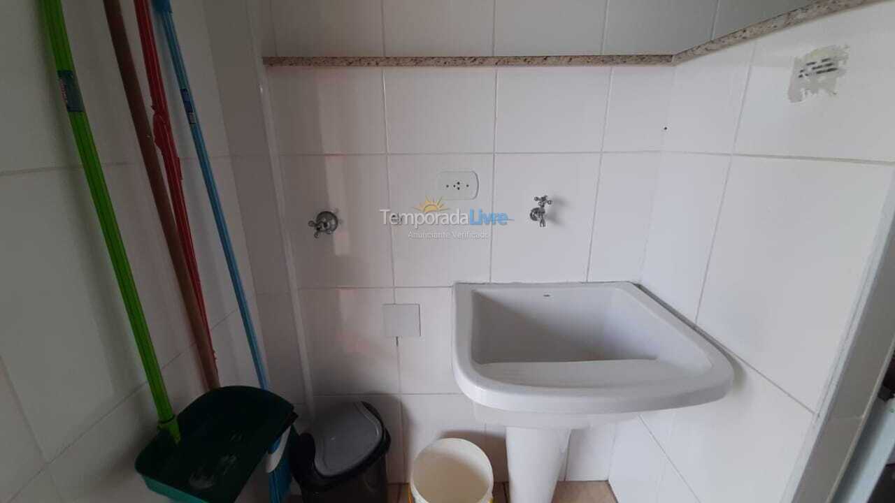 Apartamento para aluguel de temporada em Ubatuba (Praia Grande)