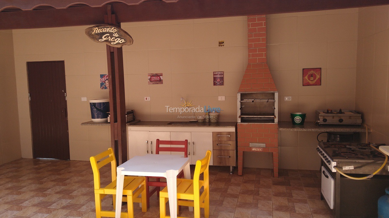 Casa para aluguel de temporada em Peruíbe (Jd Mar E Sol)