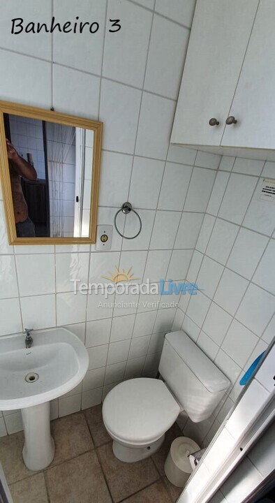 Apartamento para aluguel de temporada em Ubatuba (Praia Grande)