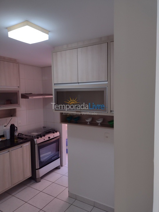 Apartamento para alquiler de vacaciones em Ubatuba (Praia Grande)