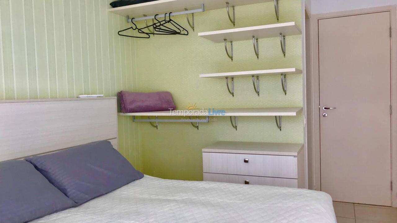 Apartment for vacation rental in Bertioga (Riviera de São Lourenço)