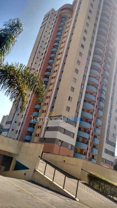 Apartamento para alquiler de vacaciones em São Paulo (Tatuapé)