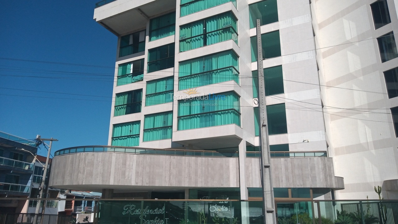 Apartment for vacation rental in Arraial do Cabo (Praia Grande)