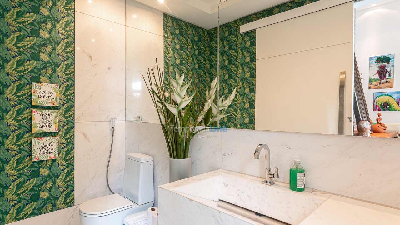 House for vacation rental in Ipojuca (Praia de Muro Alto)