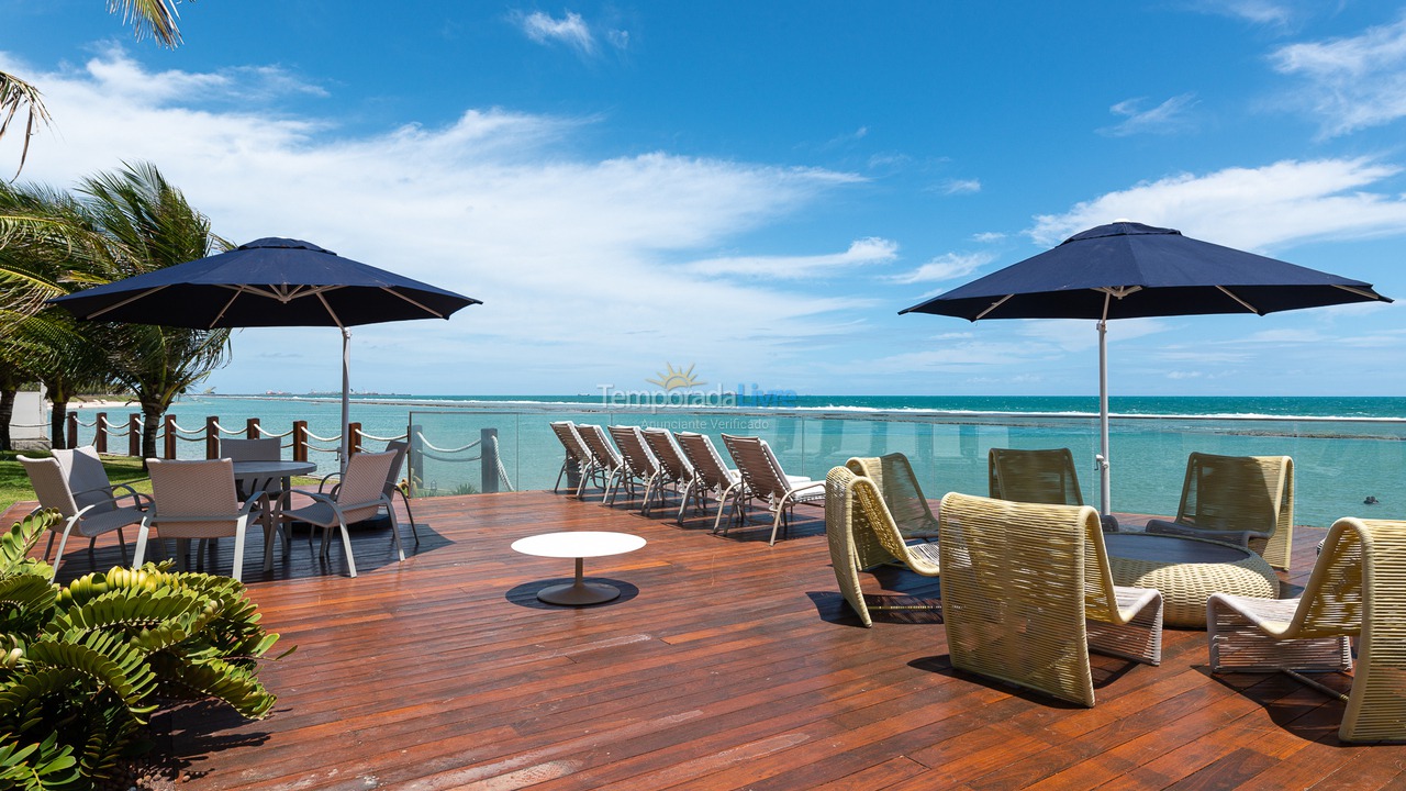 House for vacation rental in Ipojuca (Praia de Muro Alto)