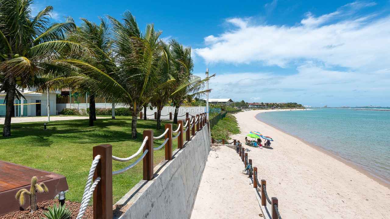 House for vacation rental in Ipojuca (Praia de Muro Alto)