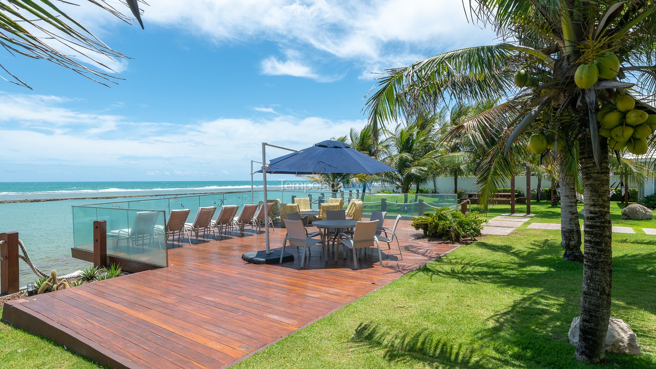 House for vacation rental in Ipojuca (Praia de Muro Alto)