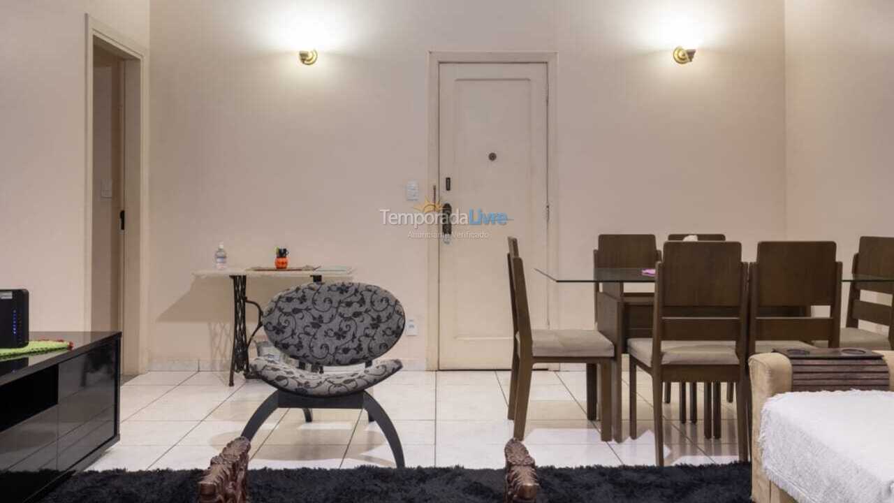 Apartment for vacation rental in São Vicente (Itararé)