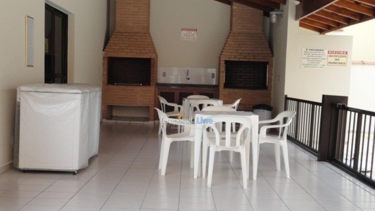 Apartamento para aluguel de temporada em Ubatuba (Praia Grande)