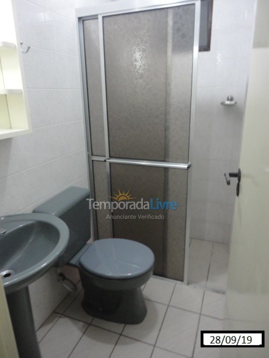 Apartamento para aluguel de temporada em Ubatuba (Praia Grande)