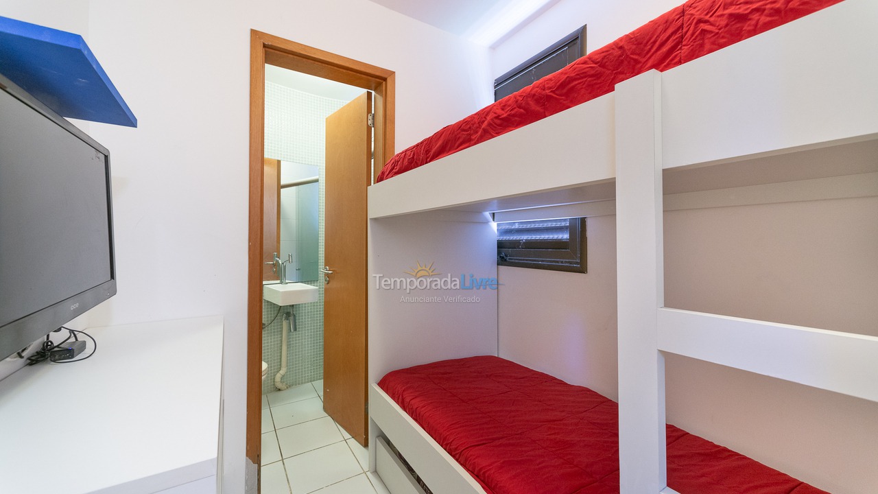 House for vacation rental in Porto de Galinhas (Porto de Galinhas)