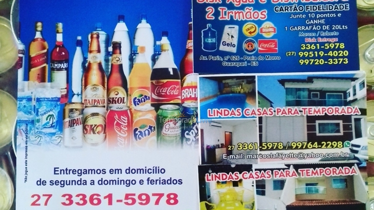 Apartamento para aluguel de temporada em Guarapari (Praia do Morro)