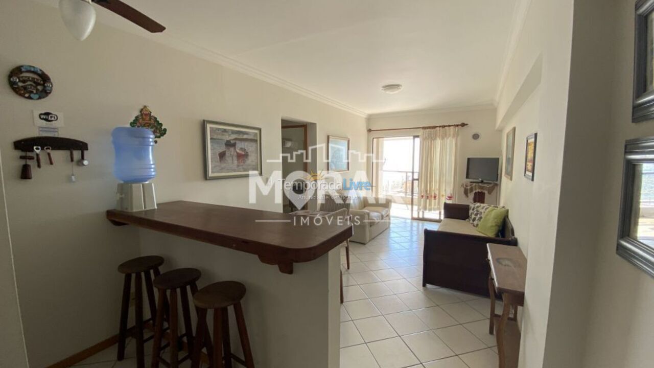 Apartamento para alquiler de vacaciones em Bombinhas (Praia de Bombas)