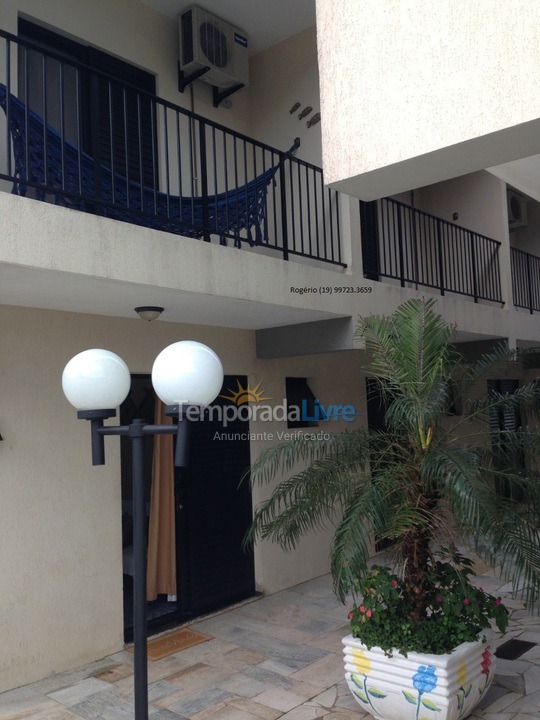 Casa para aluguel de temporada em Ubatuba (Maranduba)