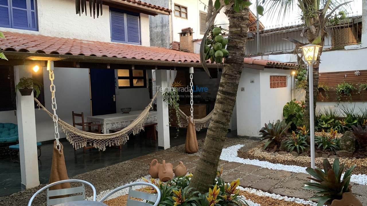 House for vacation rental in Ubatuba (Praia do Lázaro)