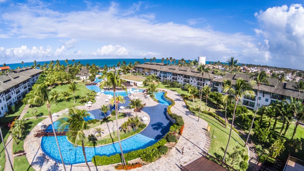 House for vacation rental in Ipojuca (Praia de Muro Alto)