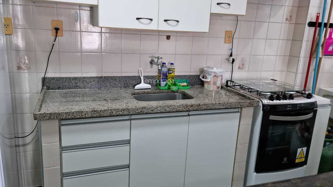 Apartamento para aluguel de temporada em Ubatuba (Praia Grande)