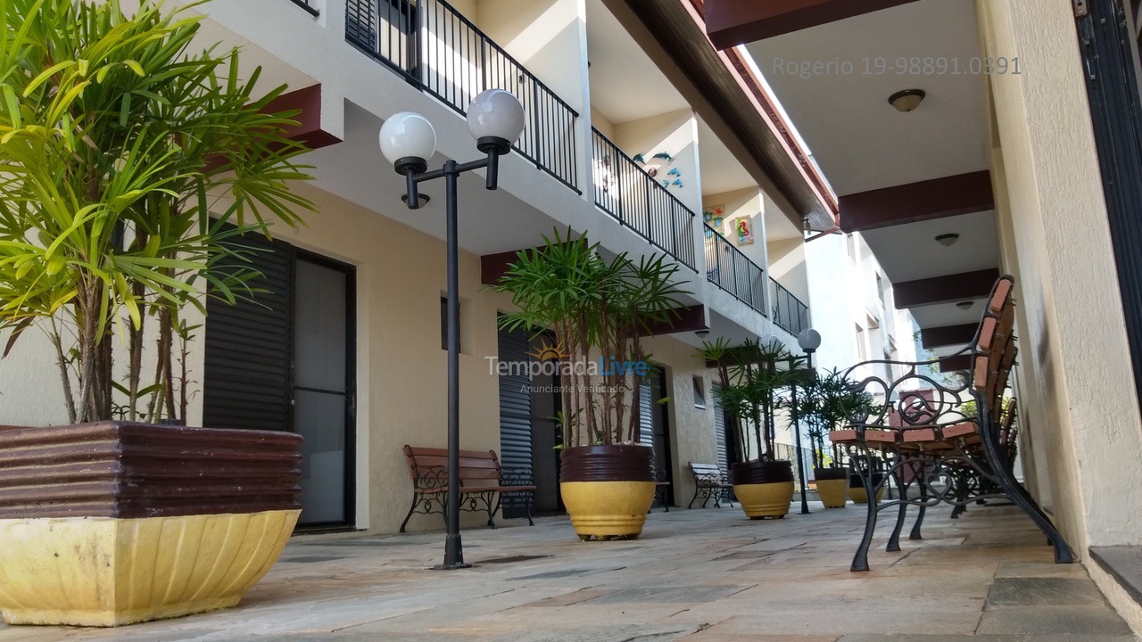 Casa para aluguel de temporada em Ubatuba (Maranduba)