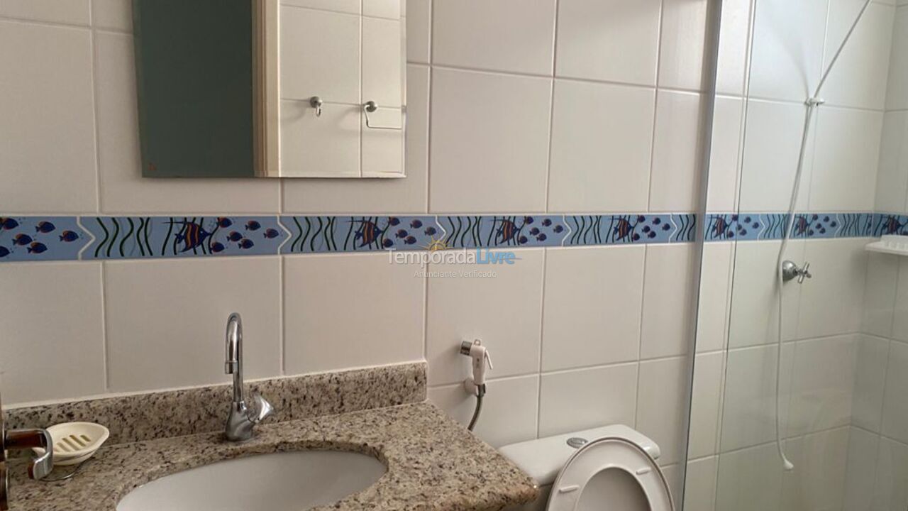 Apartment for vacation rental in Ubatuba (Praia Grande)