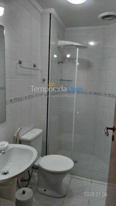 Apartamento para aluguel de temporada em Ubatuba (Praia Grande)