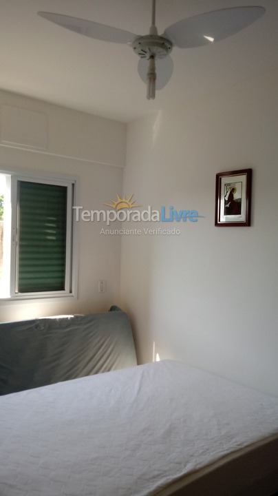 Apartamento para alquiler de vacaciones em Ubatuba (Praia das Toninhas)