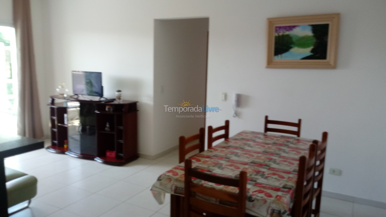 Apartamento para alquiler de vacaciones em Ubatuba (Praia das Toninhas)