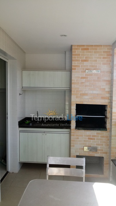 Apartamento para alquiler de vacaciones em Ubatuba (Praia das Toninhas)