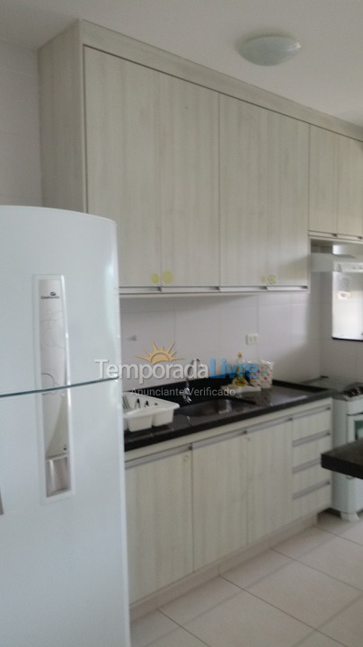 Apartamento para alquiler de vacaciones em Ubatuba (Praia das Toninhas)