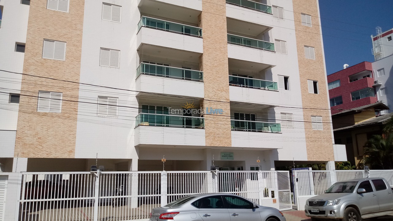 Apartamento para alquiler de vacaciones em Ubatuba (Praia das Toninhas)