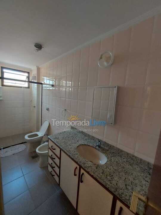 Apartamento para aluguel de temporada em Ubatuba (Praia Grande)