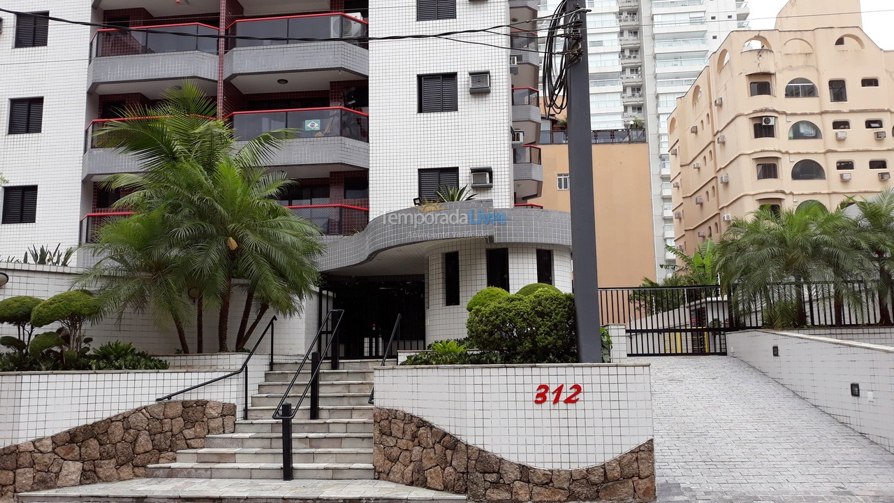 Apartamento para alquiler de vacaciones em Guarujá (Enseada)