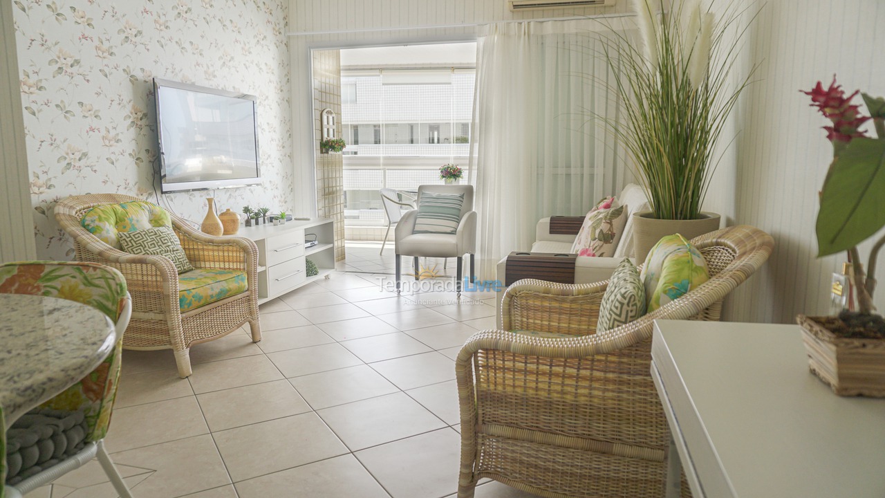 House for vacation rental in Bertioga (Riviera de São Lourenço)