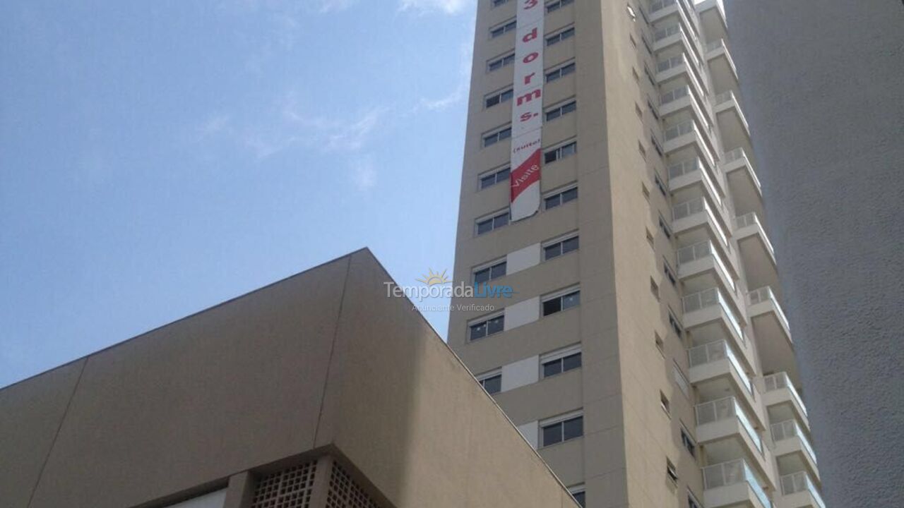 Apartamento para alquiler de vacaciones em Guarujá (Pitangueiras)