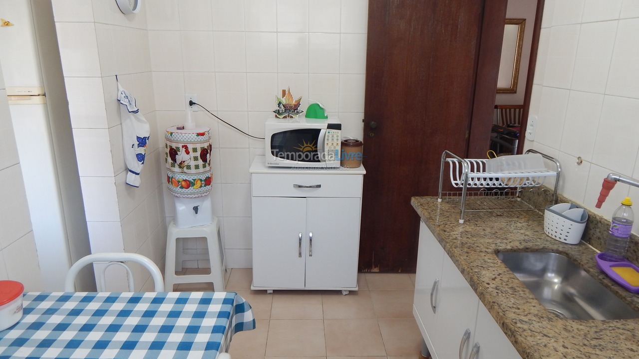 Apartamento para aluguel de temporada em Cabo Frio (Praia do Forte)