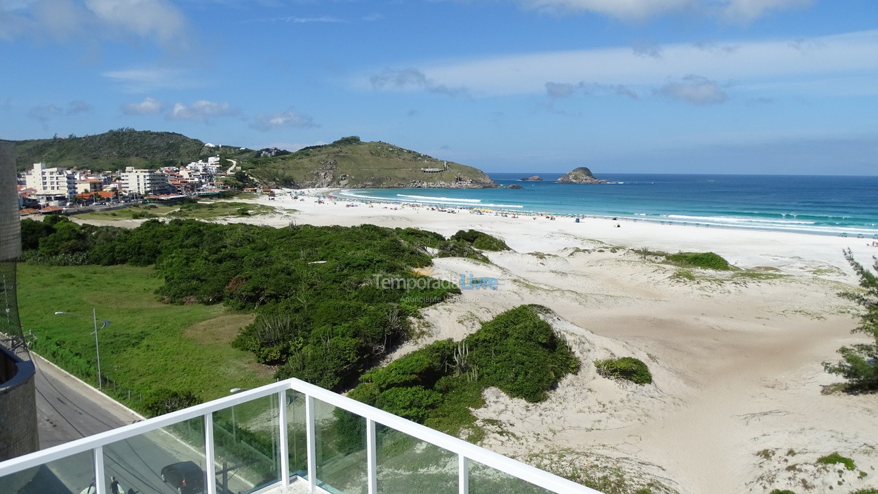Apartamento para aluguel de temporada em Arraial do Cabo (Praia Grande)