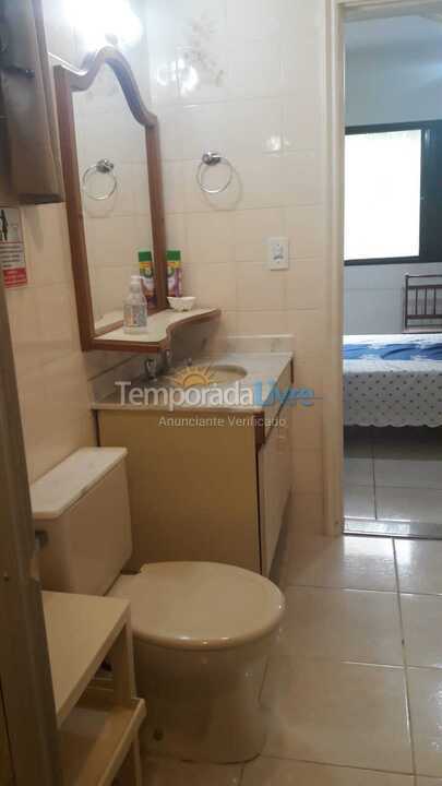 Apartamento para aluguel de temporada em Ubatuba (Praia das Toninhas)