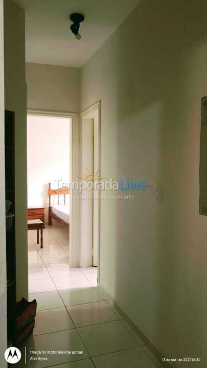 Apartamento para aluguel de temporada em Ubatuba (Praia das Toninhas)