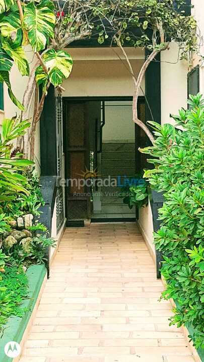 Apartamento para aluguel de temporada em Ubatuba (Praia das Toninhas)