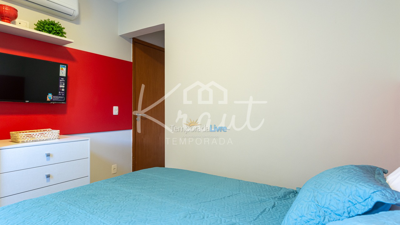 House for vacation rental in Ipojuca (Praia de Muro Alto)