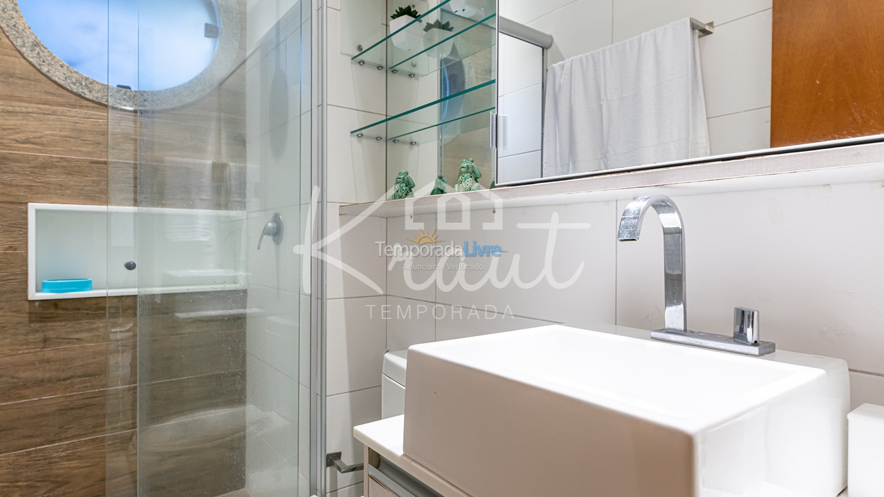 House for vacation rental in Ipojuca (Praia de Muro Alto)