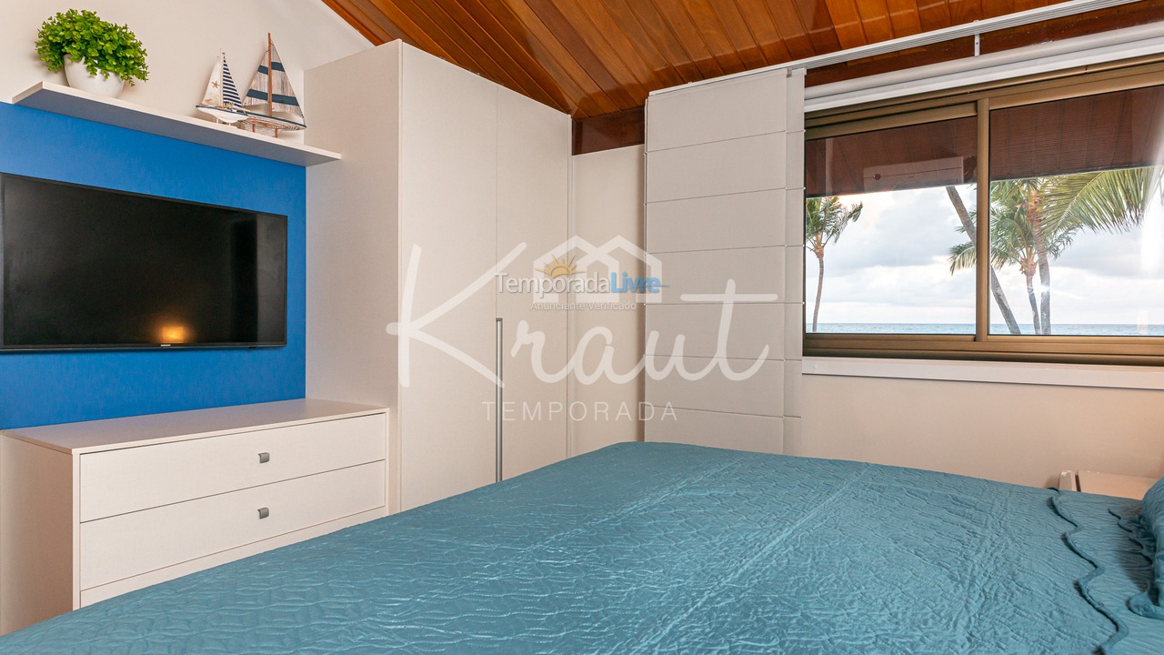 House for vacation rental in Ipojuca (Praia de Muro Alto)