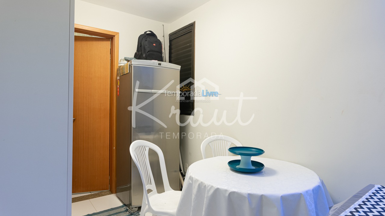 House for vacation rental in Ipojuca (Praia de Muro Alto)